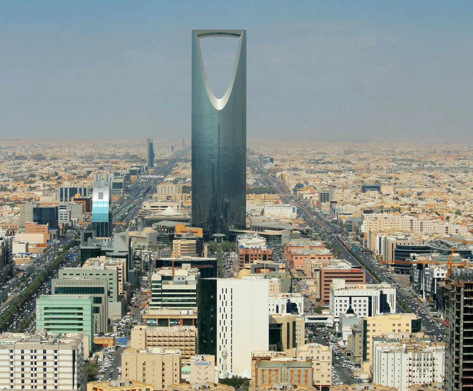 ATS Global KSA office